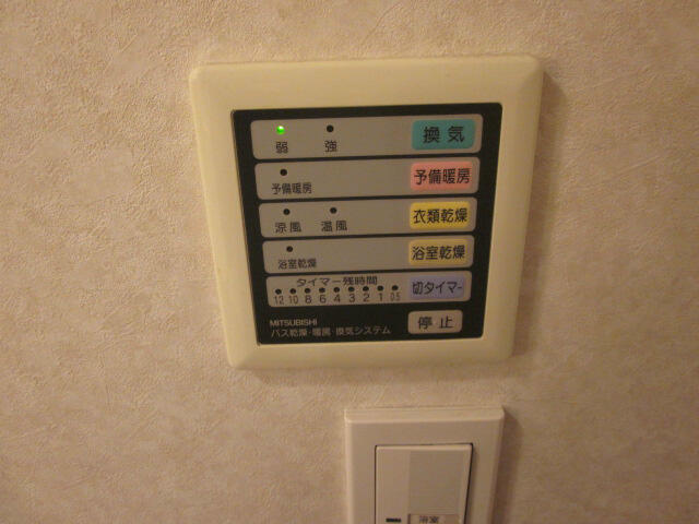 エクセレンス梶ヶ谷の設備|写真転用