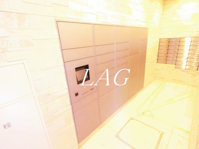 【その他共用部分】 | ＤＩＰＳ金町レジデンス | 宅配ボックスです。