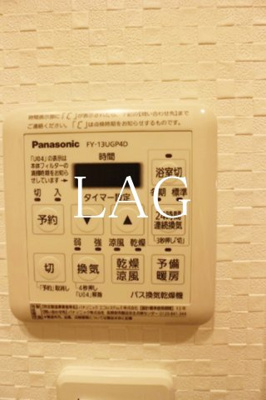 【設備】 | ＤＩＰＳ金町レジデンス | 浴室乾燥です。