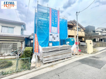 ☆上温品４丁目　新規分譲☆の画像