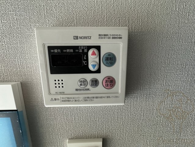 エスリードレジデンス ザ・グラン大阪福島クラスの設備