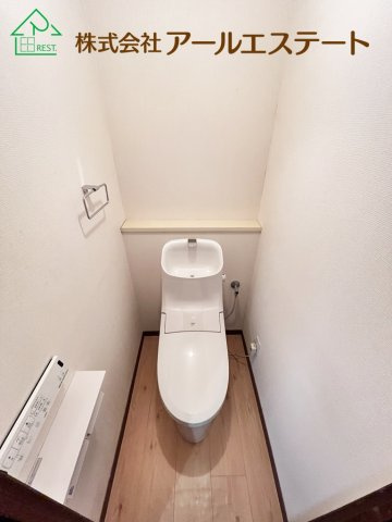 ロワイヤル京見橋のトイレ