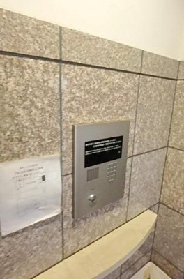 【セキュリティ】 | パルウッド両国