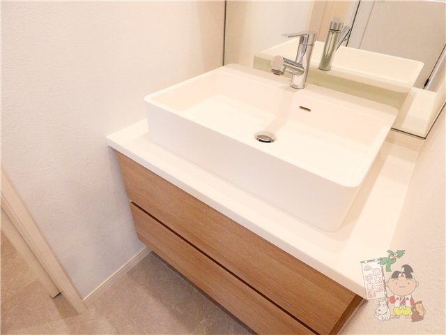レガーレ原尾島の洗面所
