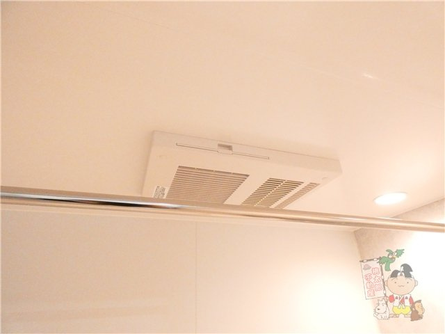 レガーレ原尾島の設備