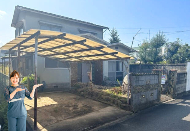 鴨川1丁目の売土地