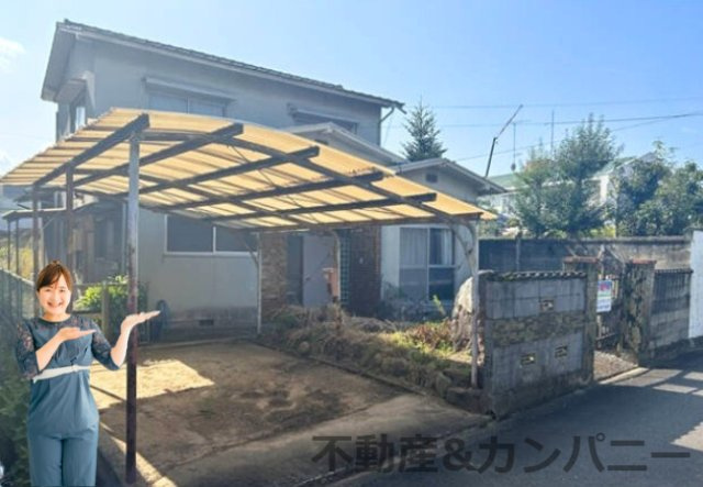 鴨川1丁目のおトチ　松山市鴨川1丁目売土地