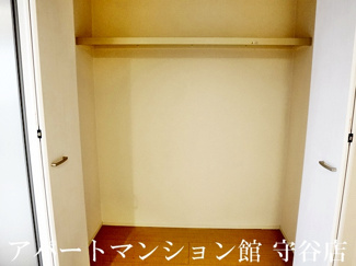 【収納】 | エバーグリーン