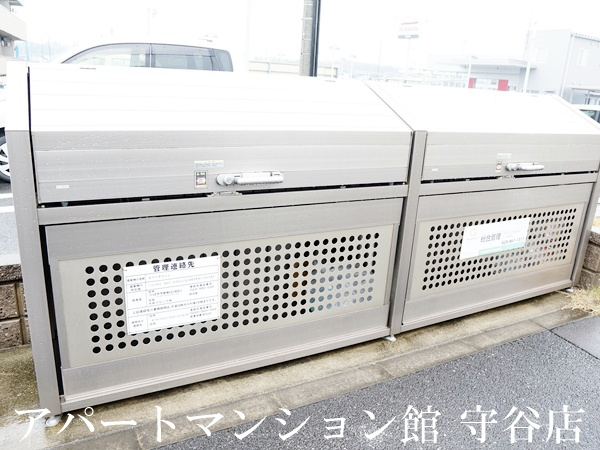エバーグリーンのその他共用部分