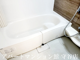 【浴室】 | エバーグリーン