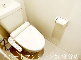 【トイレ】 | エバーグリーン