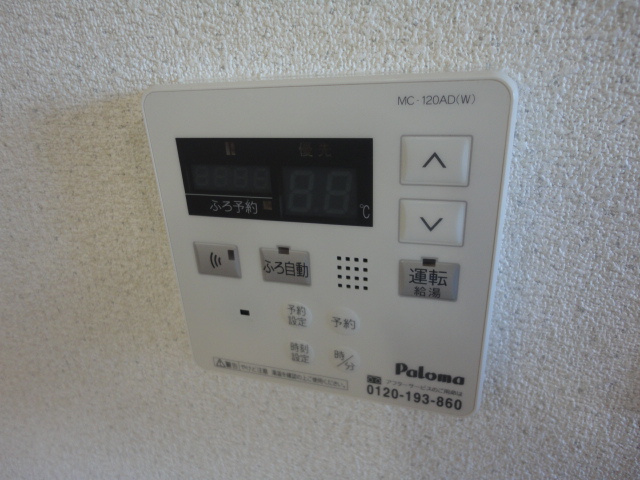 リガシーM　　　刈谷市近郊の賃貸はクラスホーム刈谷店のその他|給湯設備（イメージ）