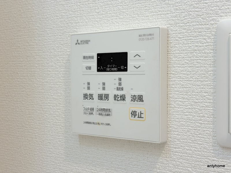 Alivis都島北通　仲介手数料無料の内装