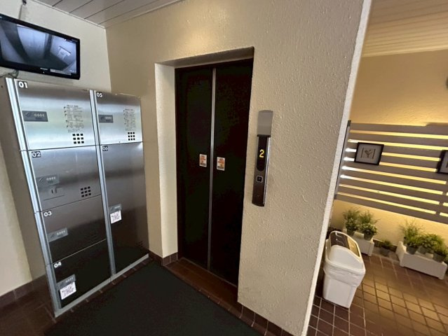 新大阪ハイツさこのその他共用部分