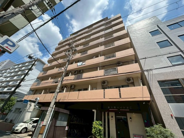 新大阪ハイツさこの外観