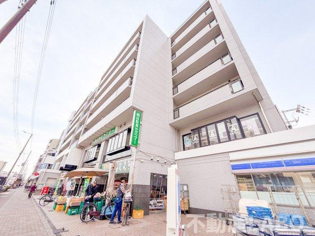 ナティーノース