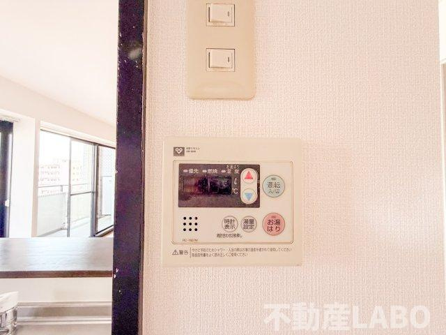 ナティーノースのその他