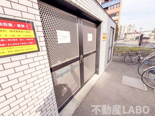 ナティーノースのその他共用部分