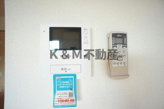 ロックガーデン森Ｃのセキュリティ| 