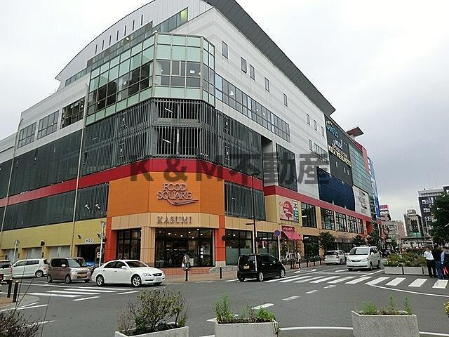 ロックガーデン森Ｃの周辺|カスミまで950m 