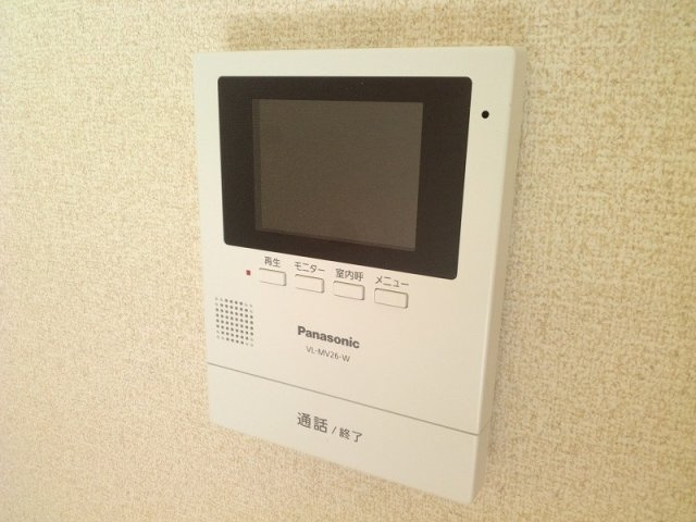 グリンパルのセキュリティ