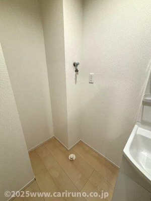 【その他】 | クレスト西川越