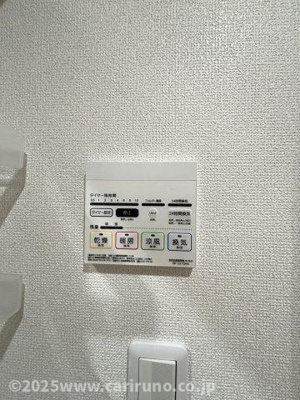 【その他】 | クレスト西川越