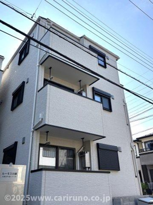 【その他】 | クレスト西川越