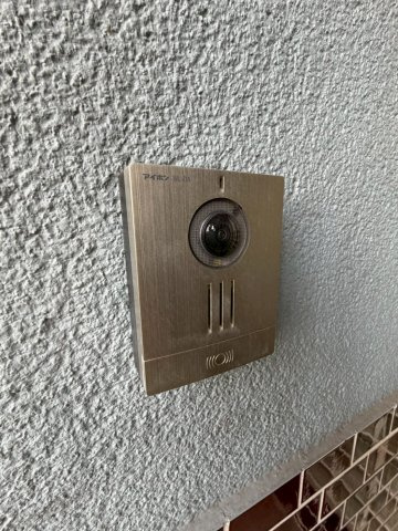 【セキュリティ】