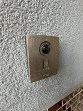 【セキュリティ】