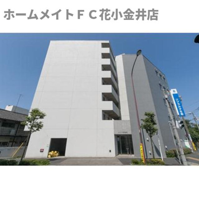 【外観】 | メゾン武蔵野 | 外観もきれいです