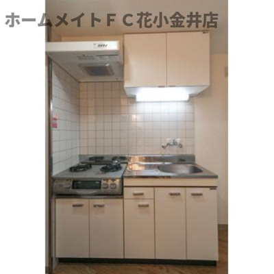 【キッチン】 | メゾン武蔵野 | ※写真は同タイプ住戸です。