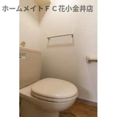 【トイレ】 | メゾン武蔵野 | ※写真は同タイプ住戸です。