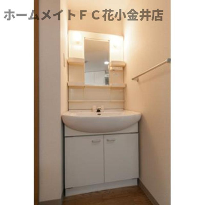 【洗面所】 | メゾン武蔵野 | ※写真は同タイプ住戸です。