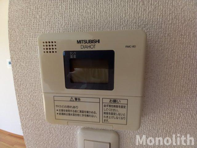 heights光容Cのその他