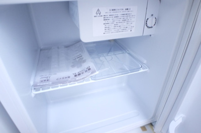 【その他】 | FERIO千住大橋駅前