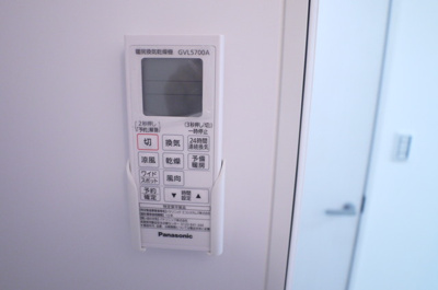 【設備】 | FERIO千住大橋駅前