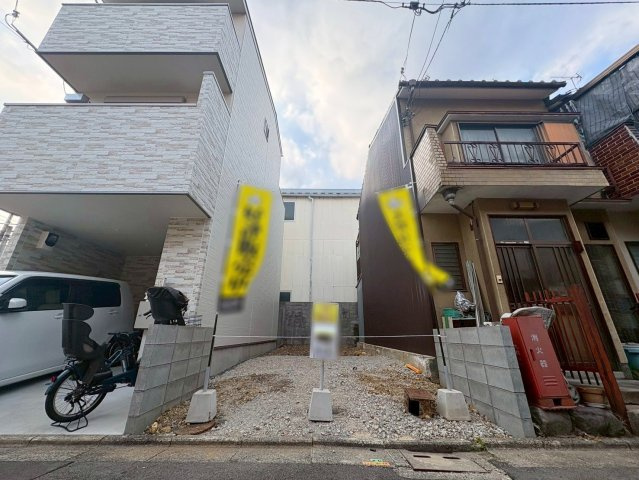 西七条比輪田町