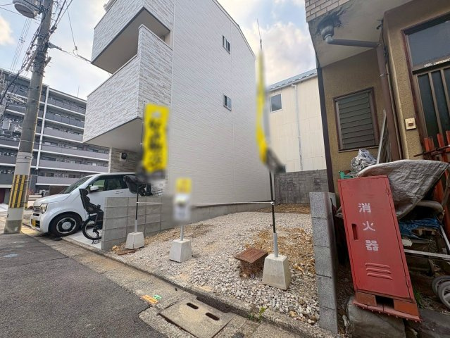 西七条比輪田町