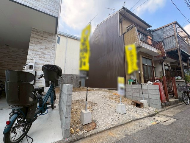 西七条比輪田町