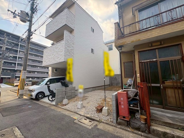 西七条比輪田町