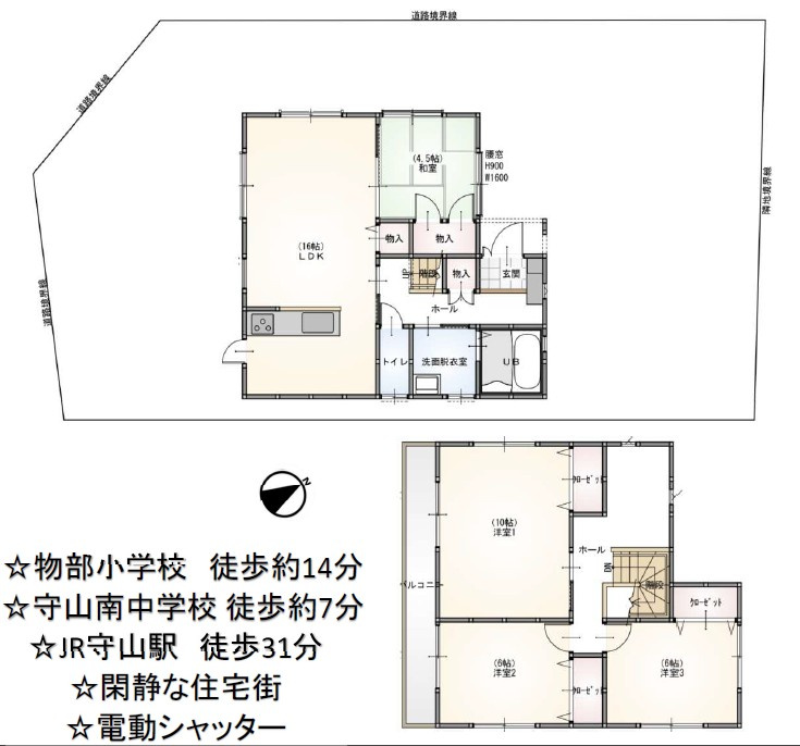 守山市大門町　中古戸建ての間取り