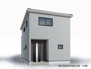 明石市魚住町西岡22期（全1棟）新築の画像