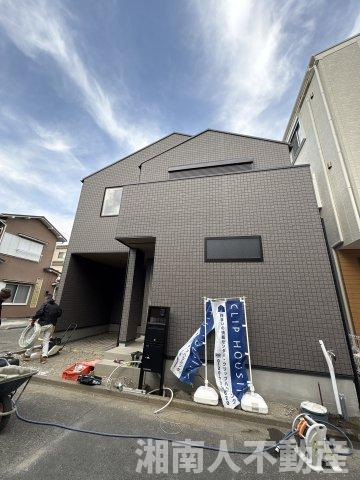 平塚市袖ヶ浜　新築戸建