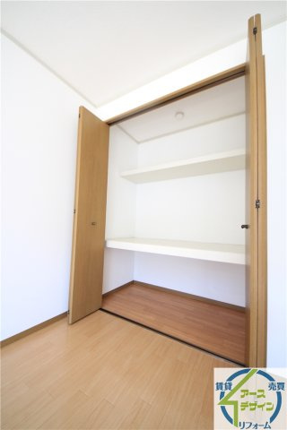 アルパポンテ一番館の収納|※類似部屋