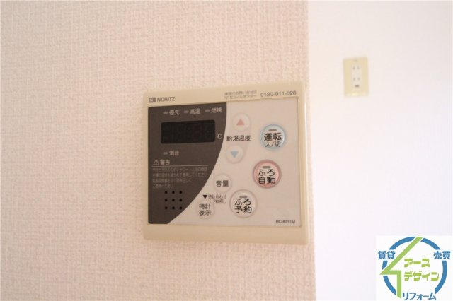 アルパポンテ一番館の設備|※類似部屋