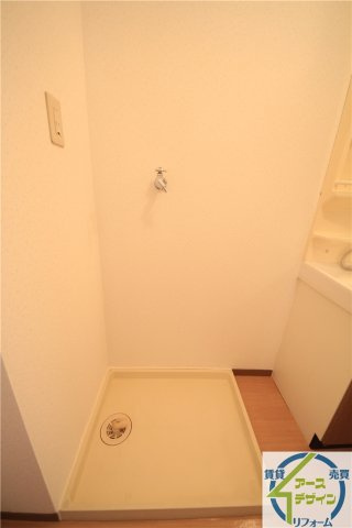 アルパポンテ一番館のその他|※類似部屋