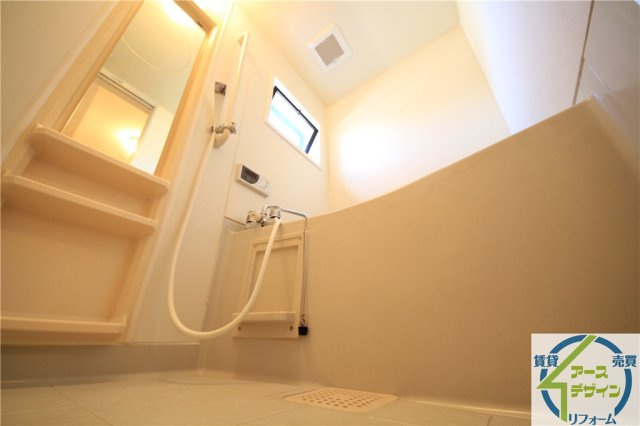 アルパポンテ一番館の浴室|※類似部屋