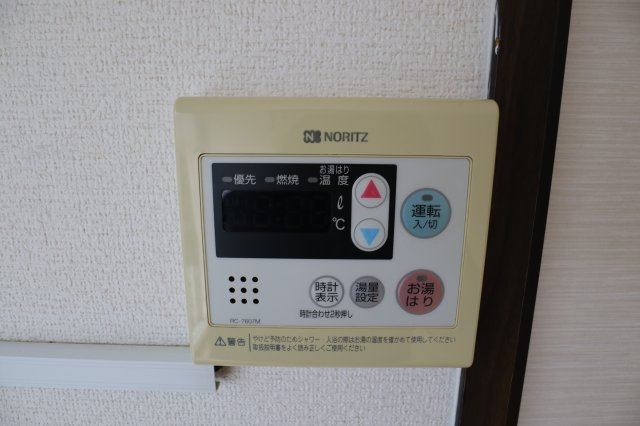 プレミールの設備