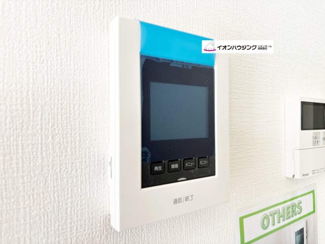 太宰府市青山３丁目３期1号棟